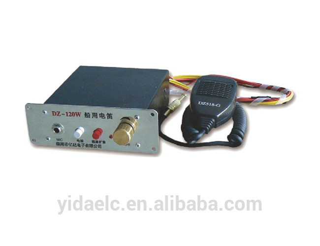 Marine Motor Siren with Mic 120w