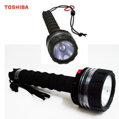 Toshiba Senter k145 Xenon