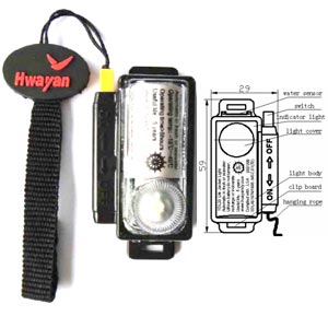 Hwayan Life Jacket Light YDL20